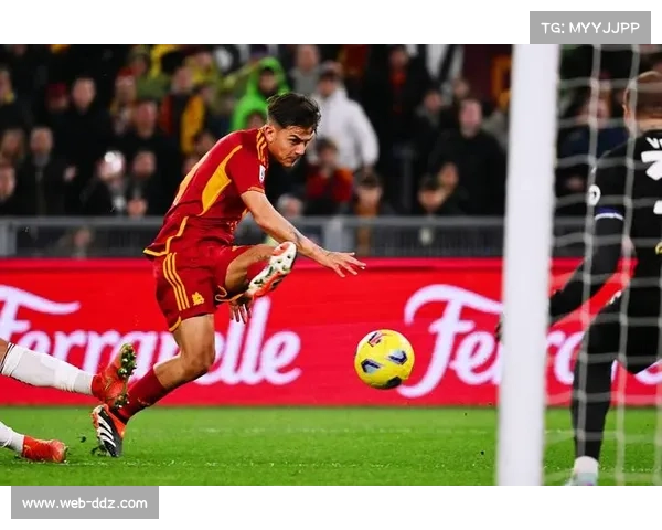 迪巴拉任意球破门，阿根廷人成罗马定位球专家