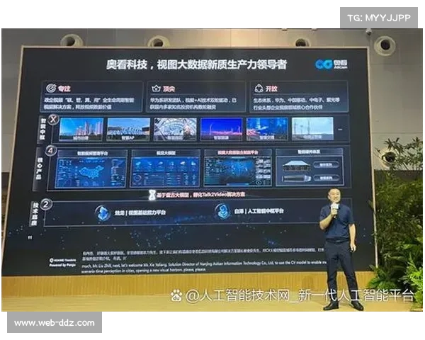科技赋能下羽毛球运动的变与不变
