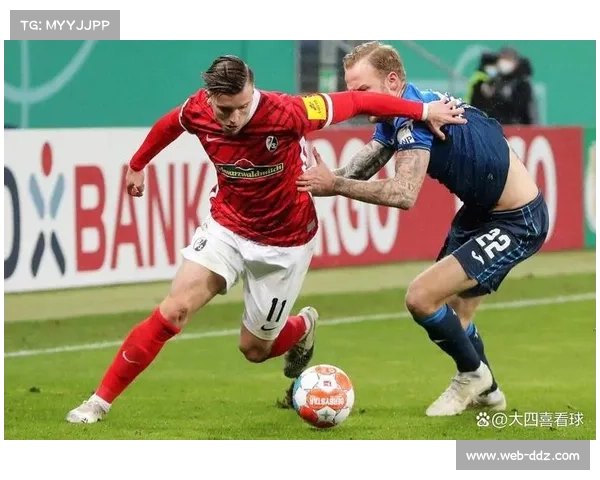 沃尔夫斯堡主场防守提升，弗赖堡客场战绩平平