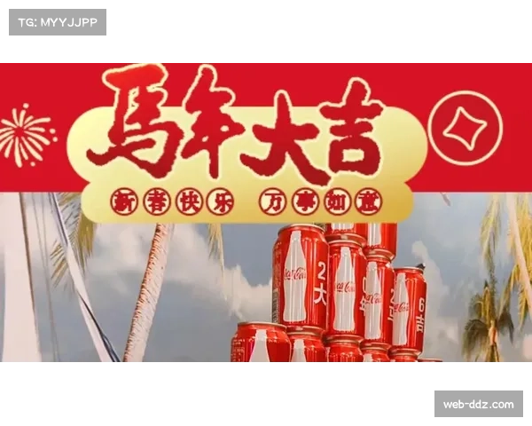 康涅狄格太阳主场大胜印第安纳狂热，取得赛季开门红